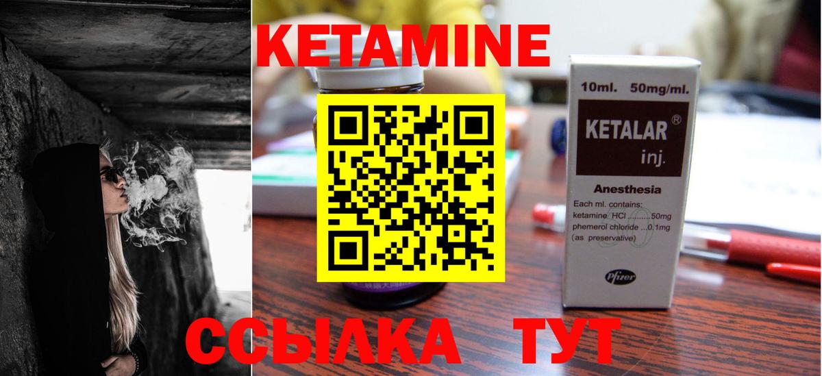 Кокаин  Вход с VPN  Туймазы  ГАШИШ  Бошки Шишки  Меф  