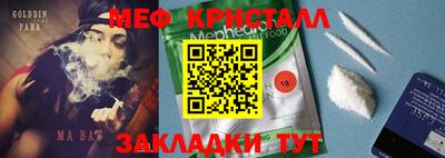 гидропоника Кимры