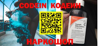 соль курить ск Кинель
