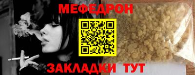 хмурый Кандалакша