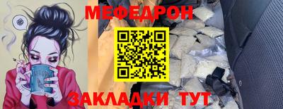хмурый Кандалакша