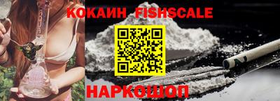 хмурый Кандалакша