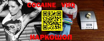 хмурый Кандалакша