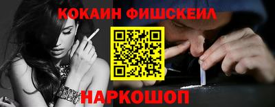 гидропоника Кимры