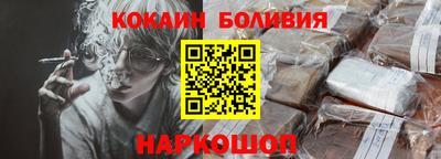 мефедрон VHQ Камышлов