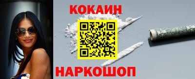 мефедрон мука Канаш