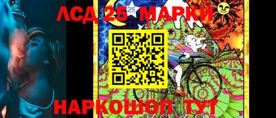 мефедрон VHQ Камышлов
