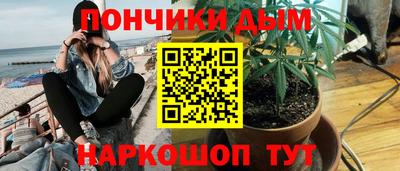 мефедрон VHQ Камышлов