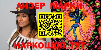 мефедрон мука Канаш