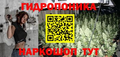 мефедрон мука Канаш