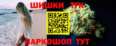 хмурый Кандалакша