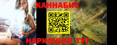 хмурый Кандалакша