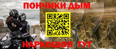 хмурый Кандалакша