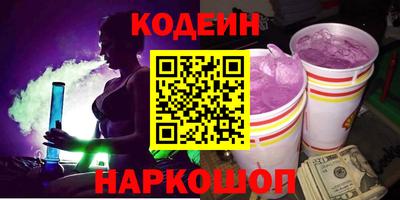 гидропоника Кимры