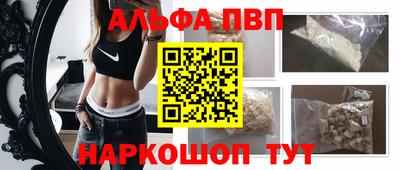 хмурый Кандалакша