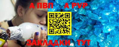 хмурый Кандалакша