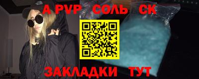 гидропоника Кимры
