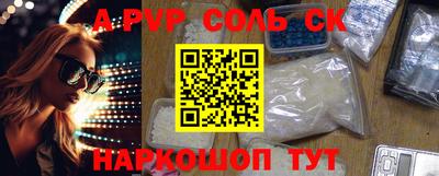 гидропоника Кимры