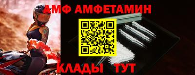хмурый Кандалакша