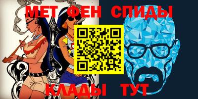 соль курить ск Кинель