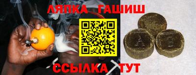 гидропоника Кимры
