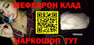 хмурый Кандалакша