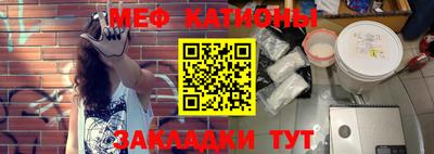 хмурый Кандалакша