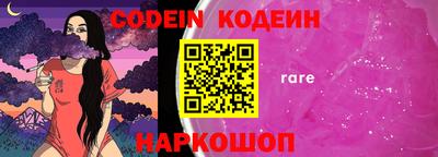 мефедрон мука Канаш